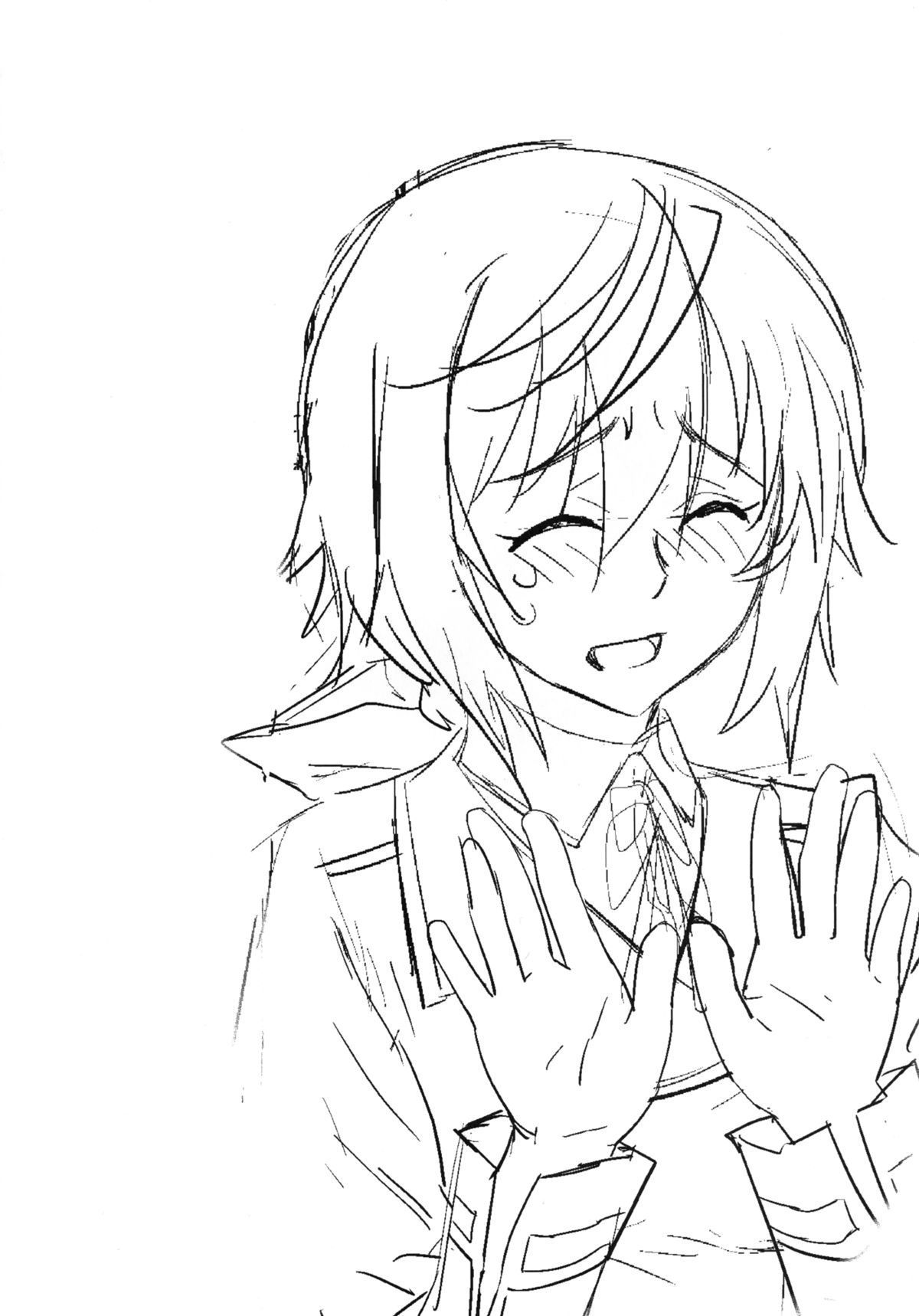 LOVE SLAVE page 4 full