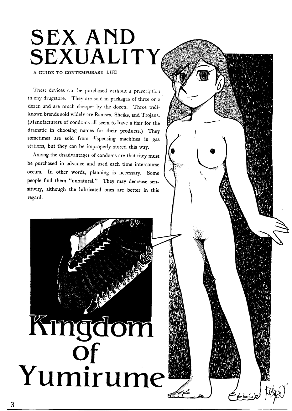 Suimutan （Doraemon, Chinpui, Esper Mami） page 3 full