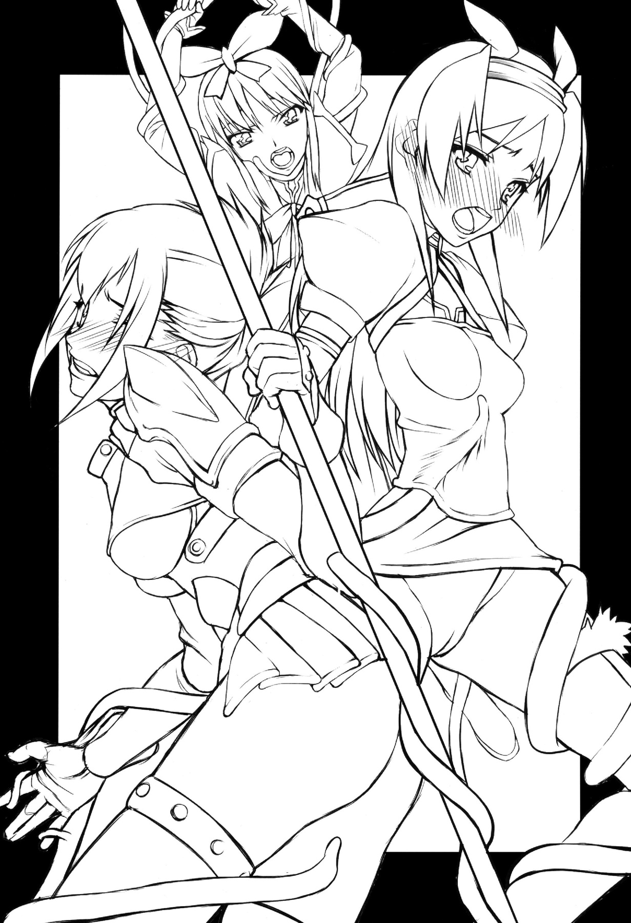 Mou Hitotsu no Touchou page 3 full