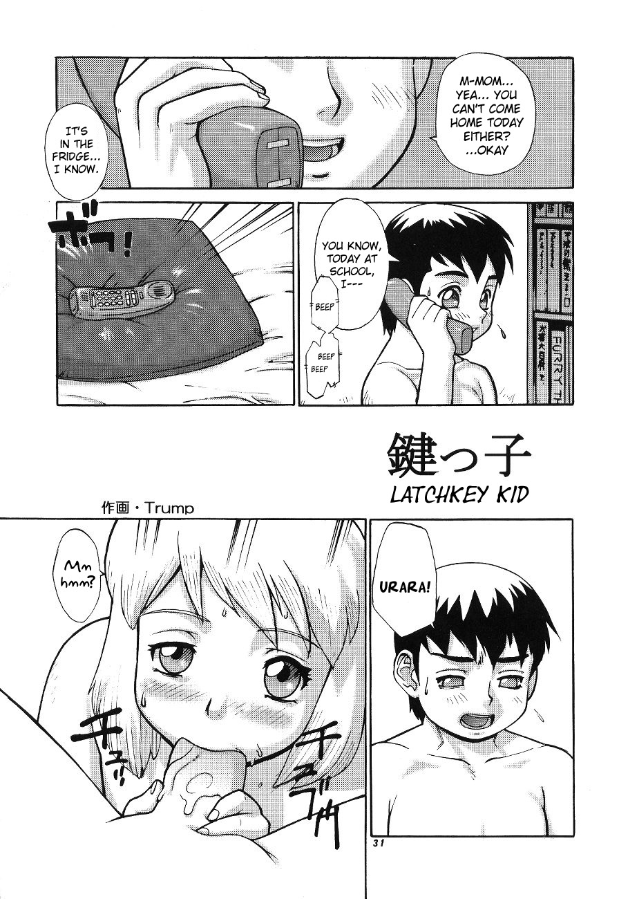 Latchkey Kid page 1 full