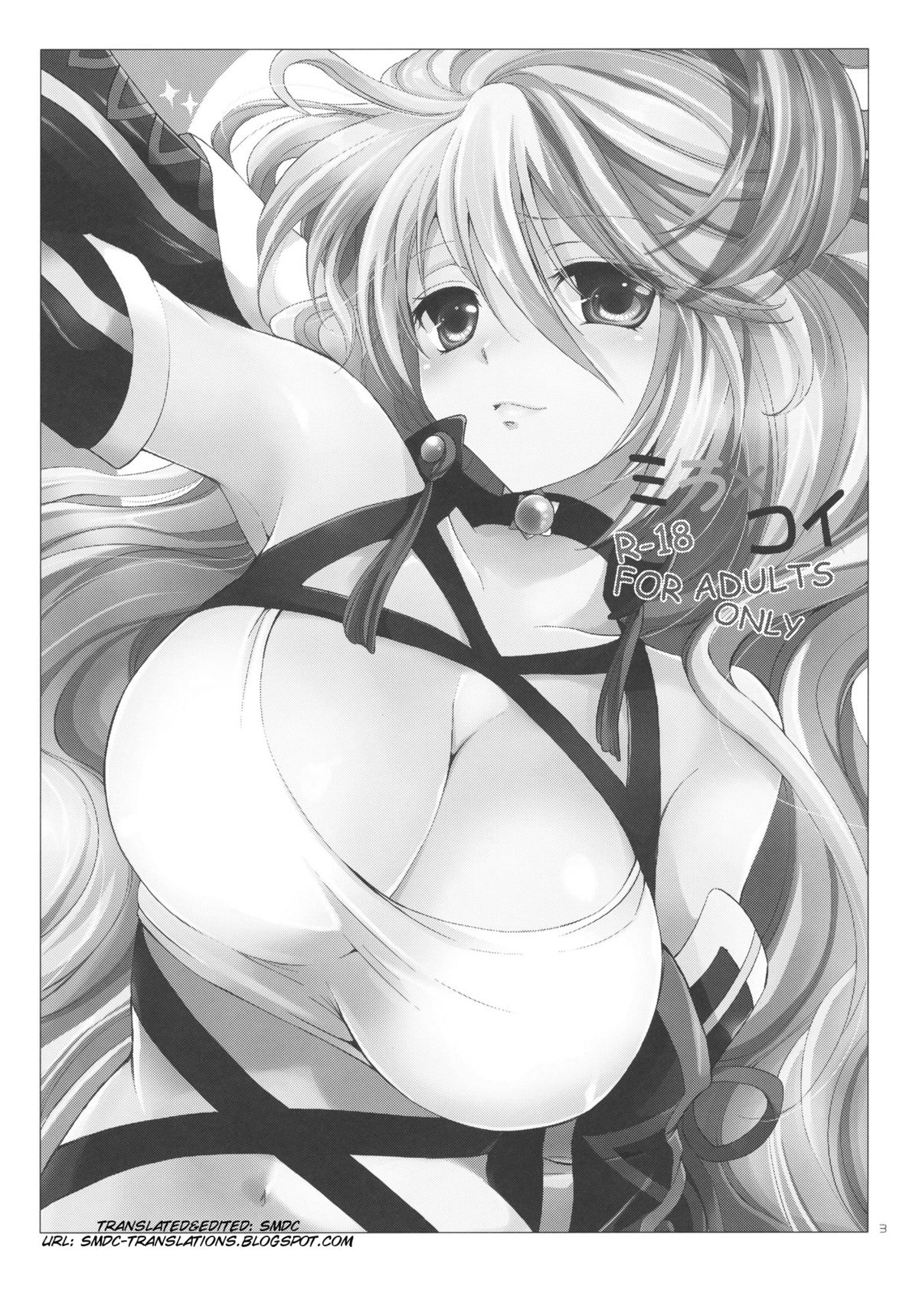 Milla x Koi page 2 full