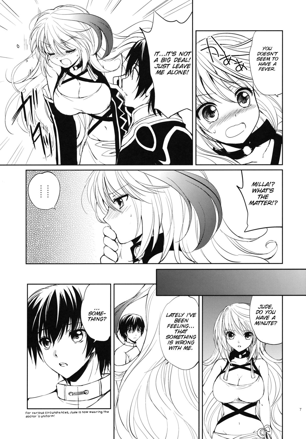 Milla x Koi page 6 full