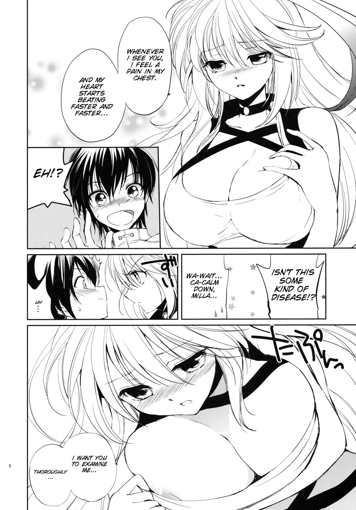 Milla x Koi page 7 full