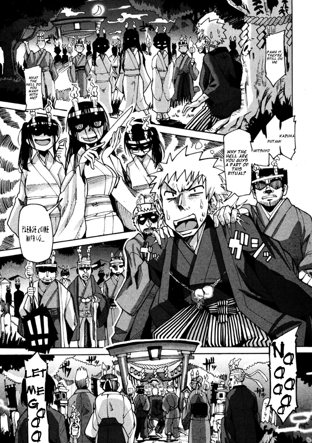 Ichinen Syoya   =Pineaples r' Us= page 1 full