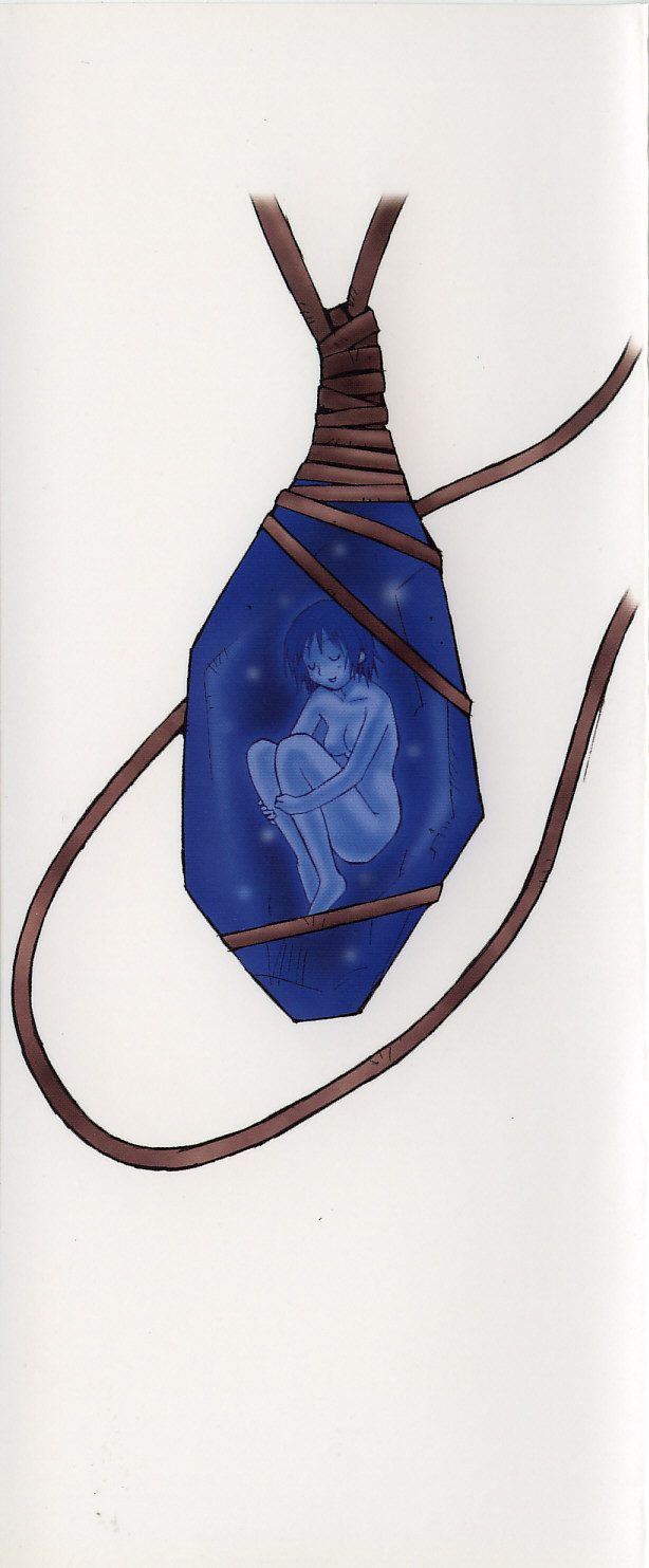 Otome Kaihatsu page 2 full