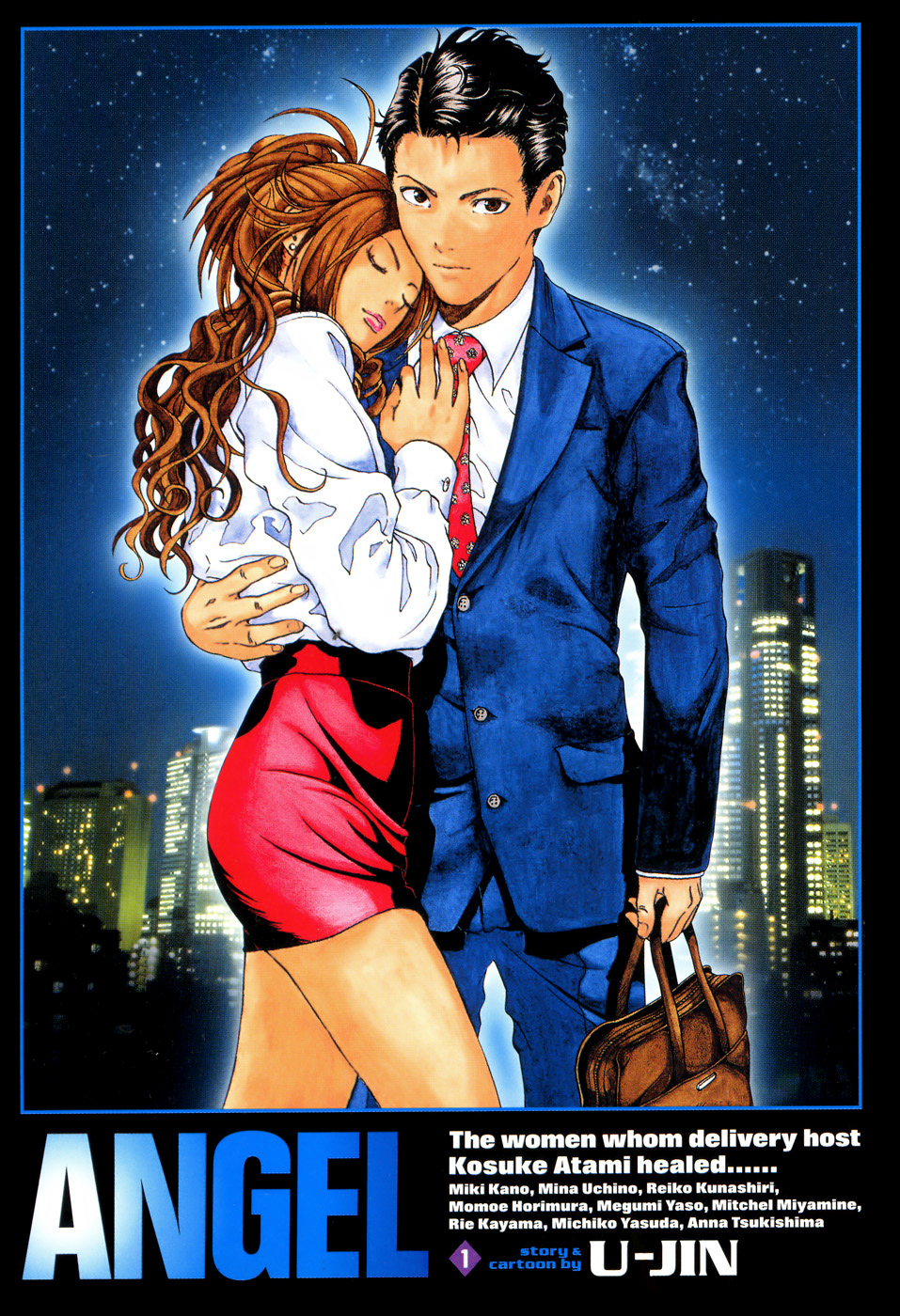 Angel Ch. 1  =LWB= page 3 full