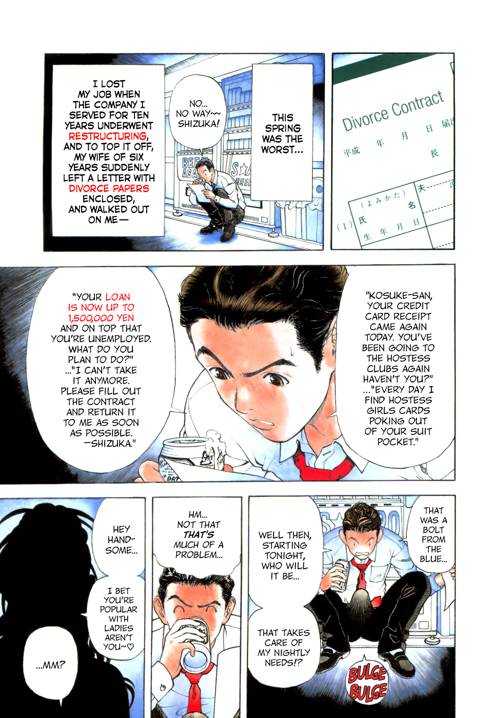 Angel Ch. 1  =LWB= page 5 full