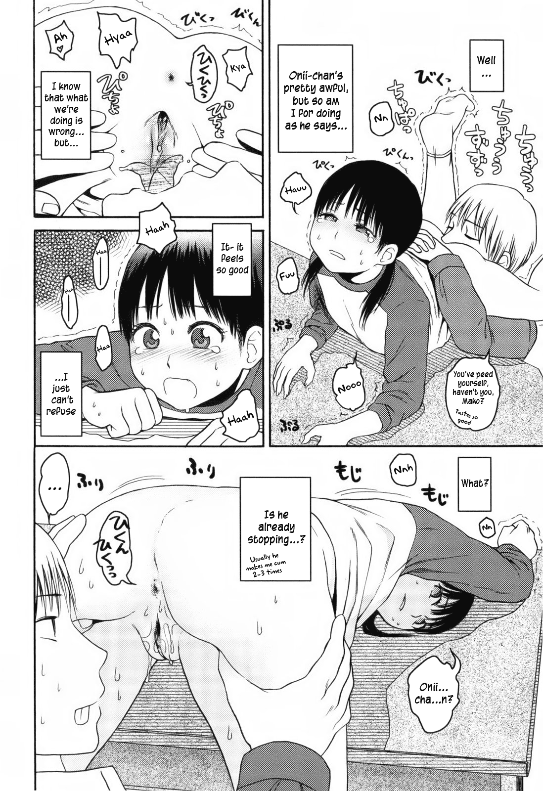 Do What You Wanna   =TV= page 10 full