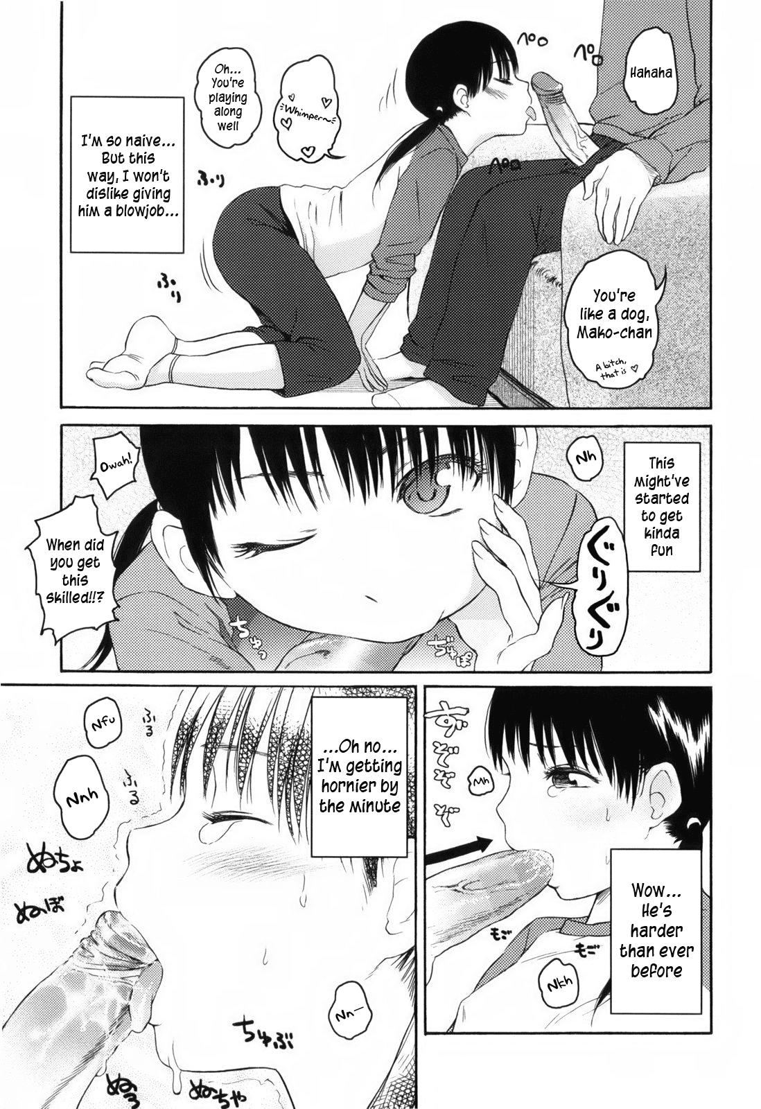 Do What You Wanna   =TV= page 5 full