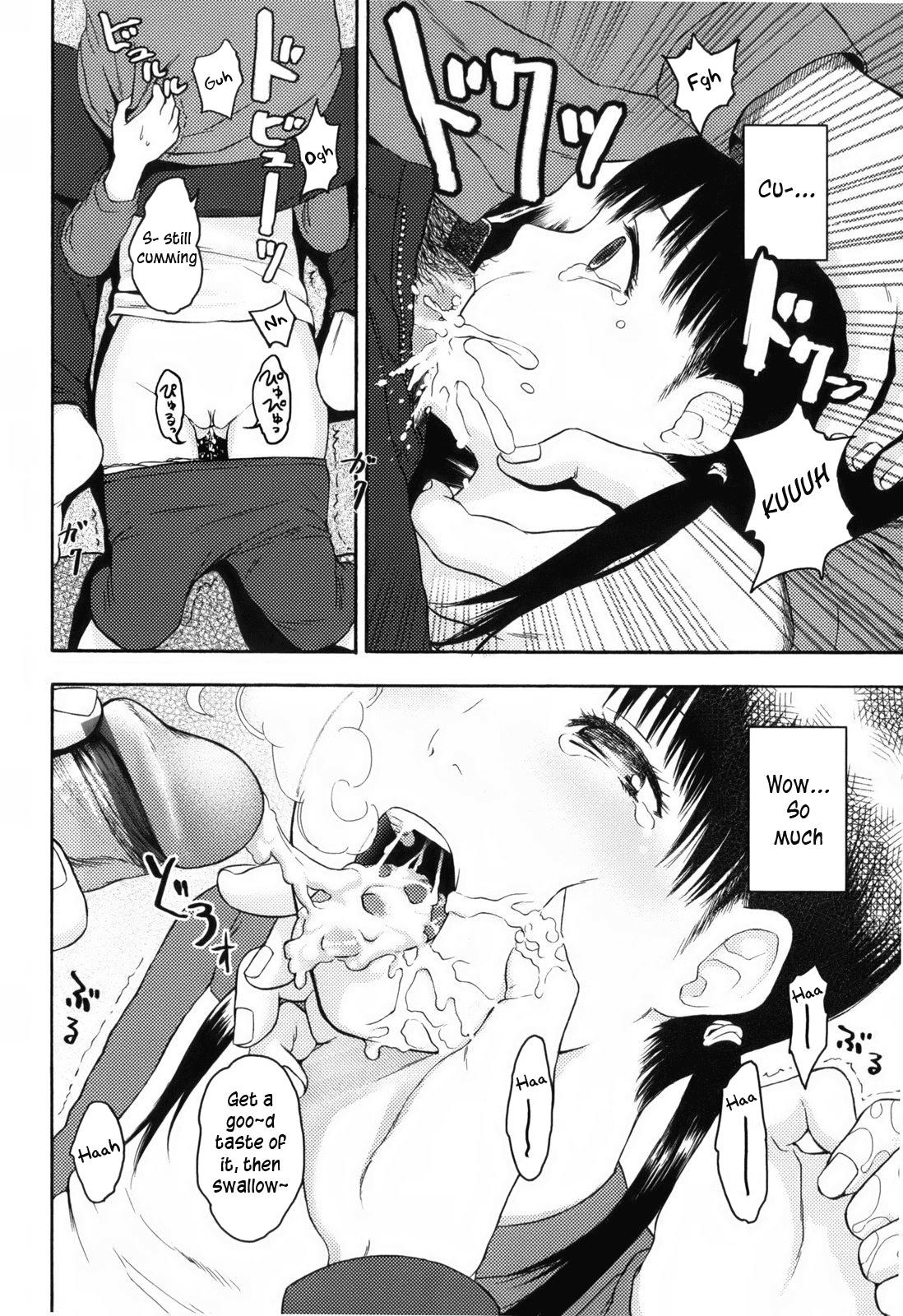 Do What You Wanna   =TV= page 8 full