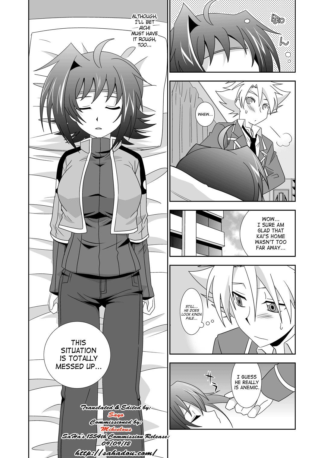Onnanoko Otokonoko page 3 full