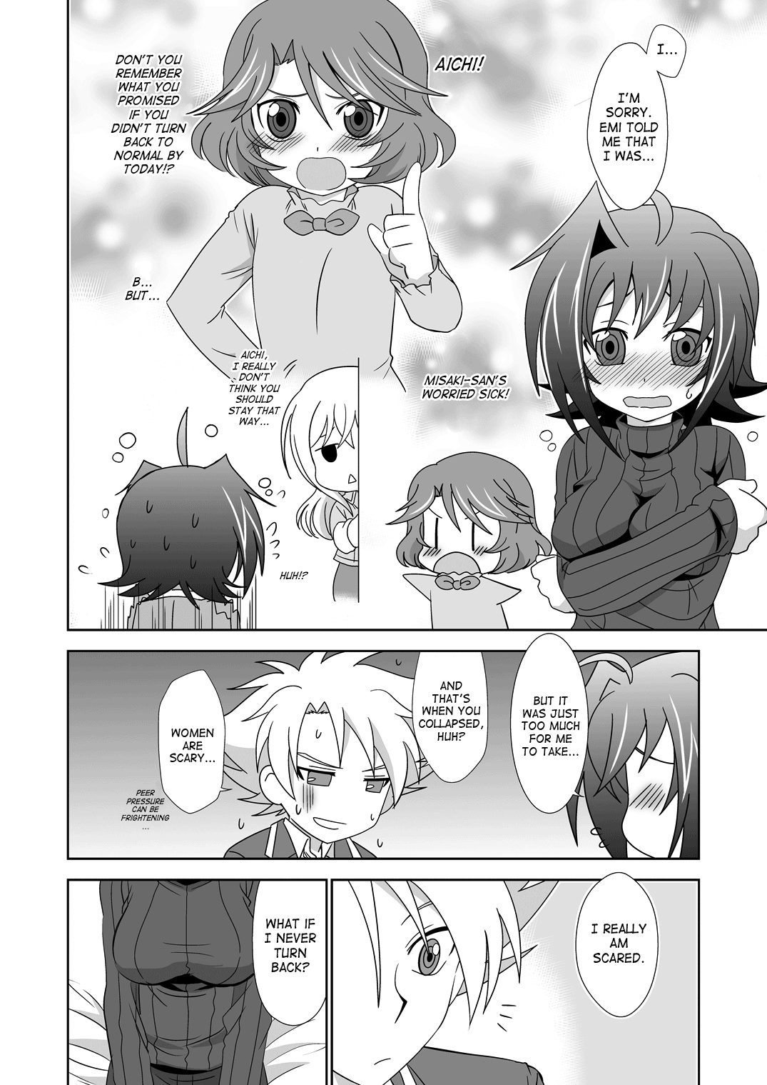 Onnanoko Otokonoko page 7 full
