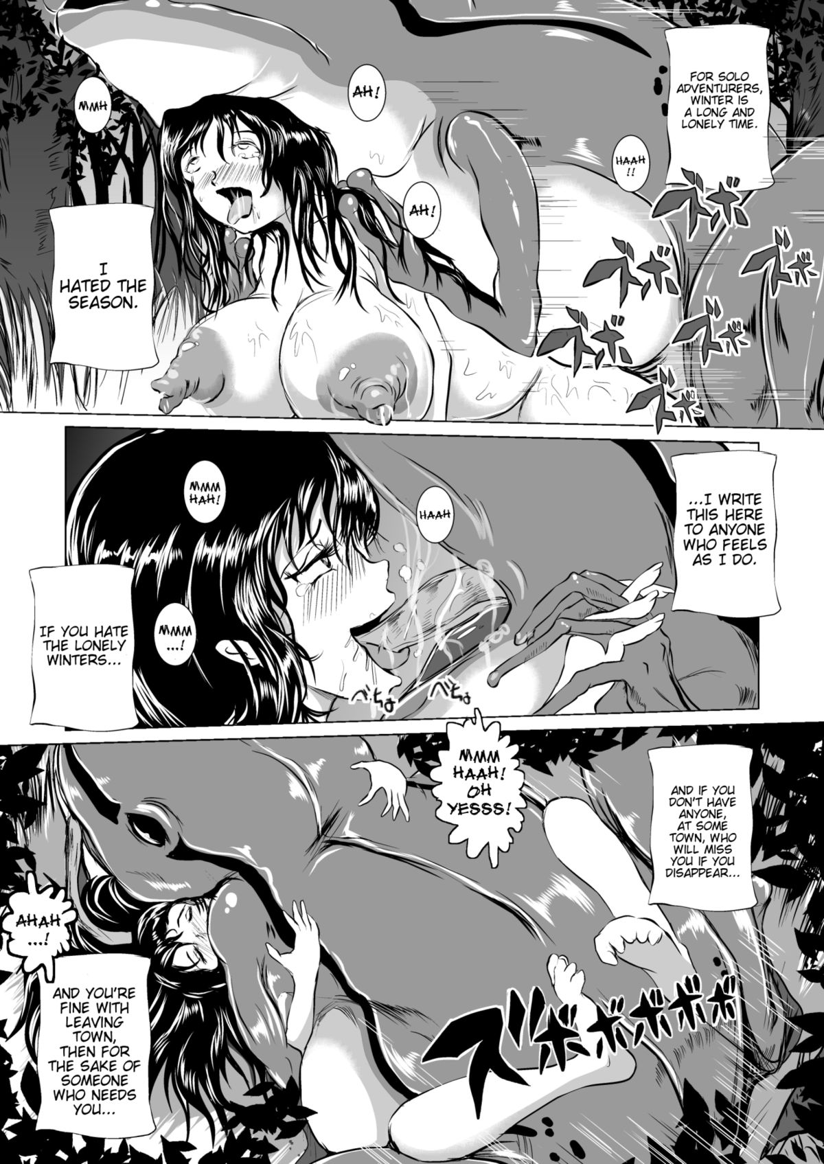 Marunomi Hakusho ~Kaeru no Harayome~ | The Vore Book - Pregnant Bride of the Frog  =Anonygoo+LWB+TTT= page 2 full