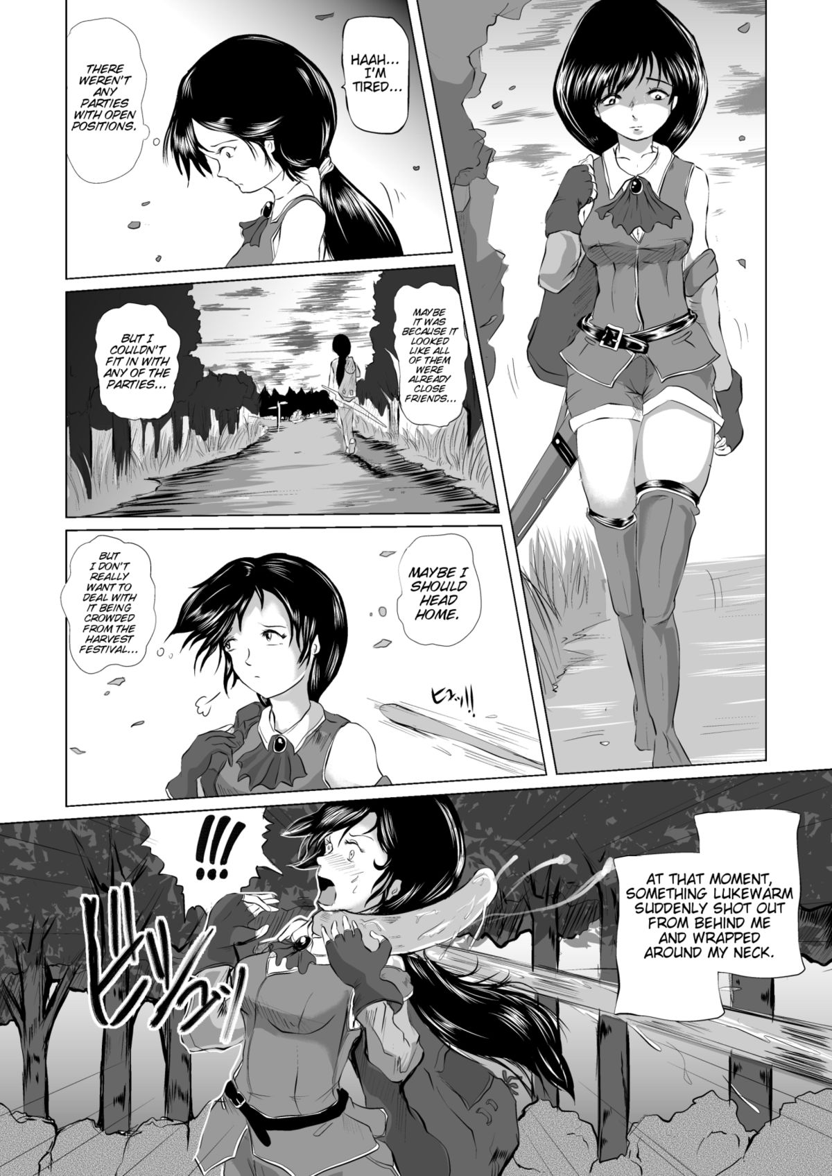 Marunomi Hakusho ~Kaeru no Harayome~ | The Vore Book - Pregnant Bride of the Frog  =Anonygoo+LWB+TTT= page 3 full