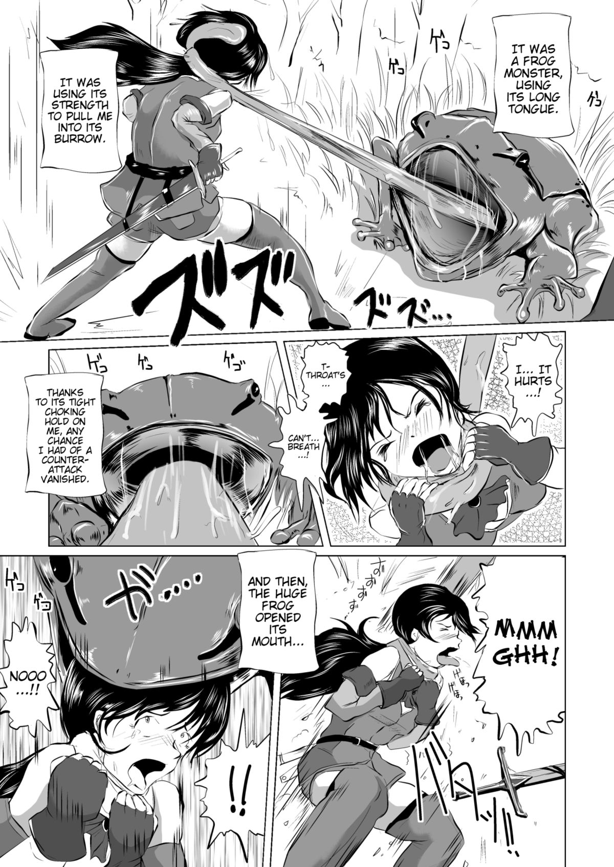 Marunomi Hakusho ~Kaeru no Harayome~ | The Vore Book - Pregnant Bride of the Frog  =Anonygoo+LWB+TTT= page 4 full