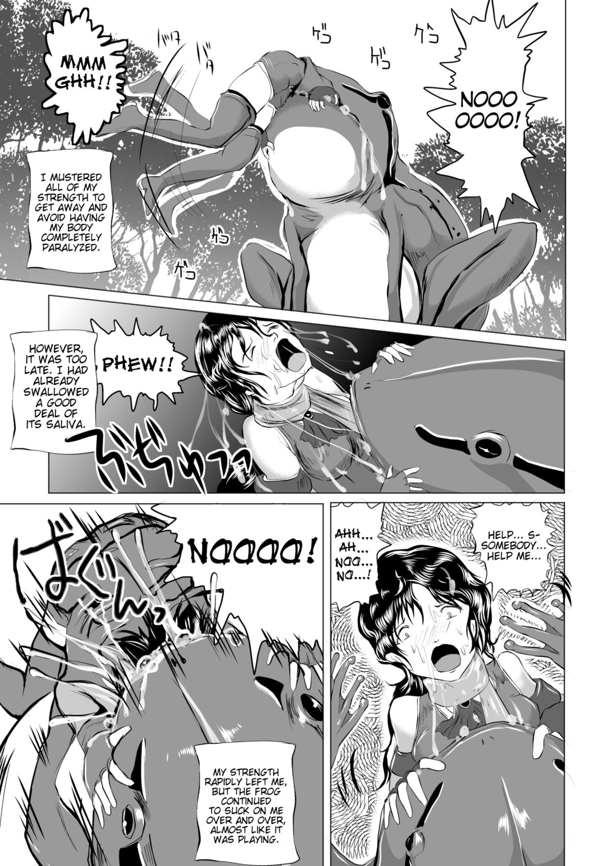 Marunomi Hakusho ~Kaeru no Harayome~ | The Vore Book - Pregnant Bride of the Frog  =Anonygoo+LWB+TTT= page 6 full