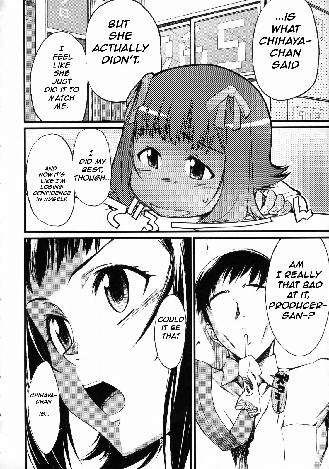 Haruka to Chihaya to Producer | Haruka and Chihaya and The Producer page 3 full