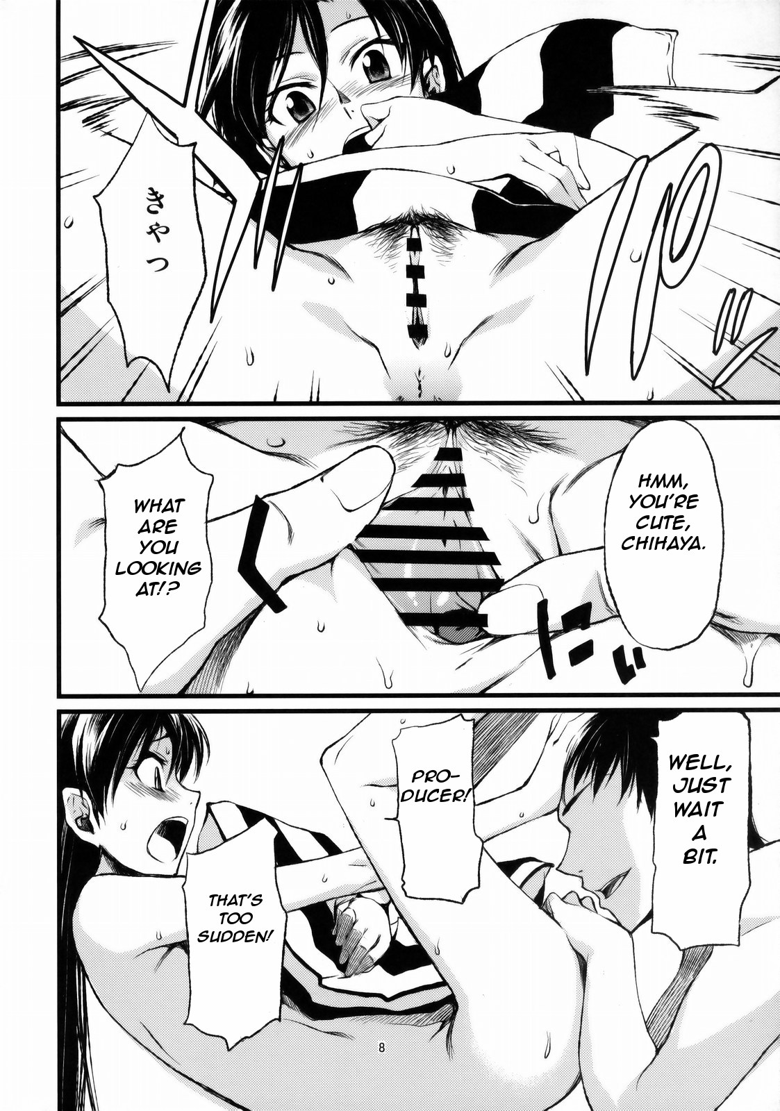 Haruka to Chihaya to Producer | Haruka and Chihaya and The Producer page 9 full