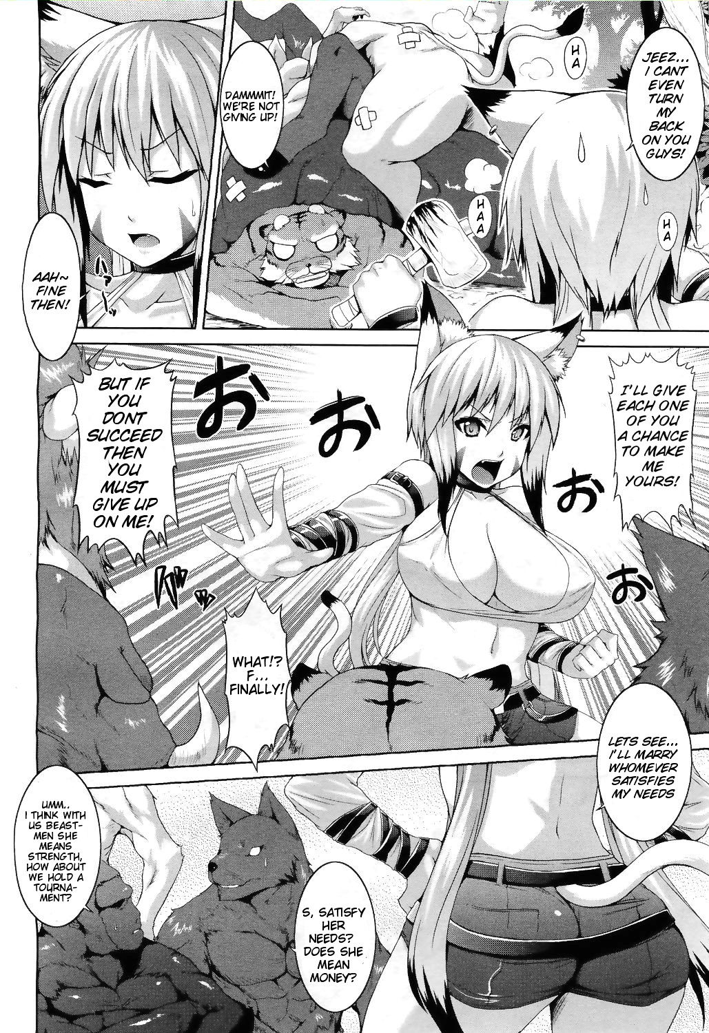 Jungle Immoral | Immoral Jungle page 2 full