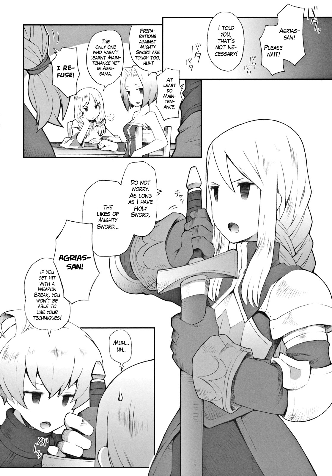 Pink Potion page 2 full