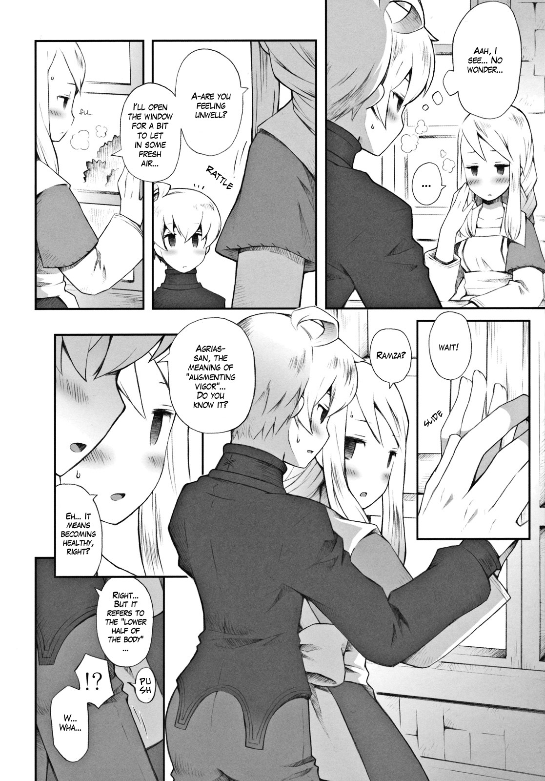 Pink Potion page 9 full