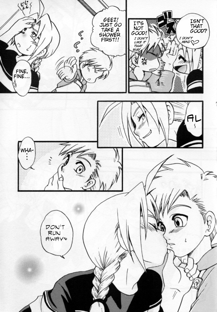 Ore no Kachi! page 6 full