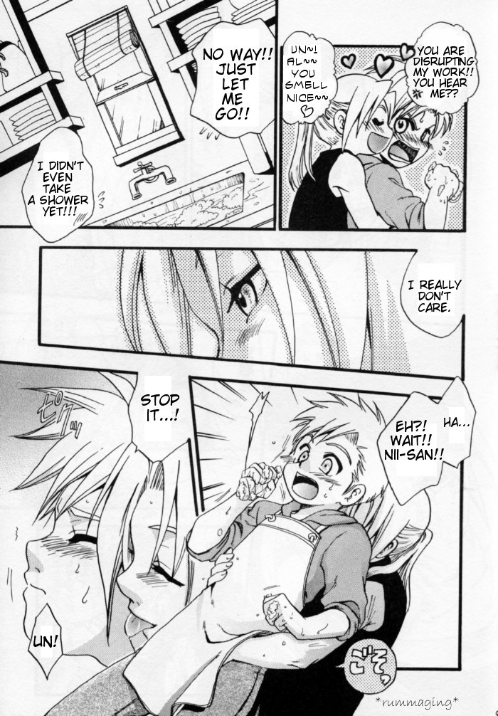 Ore no Kachi! page 8 full