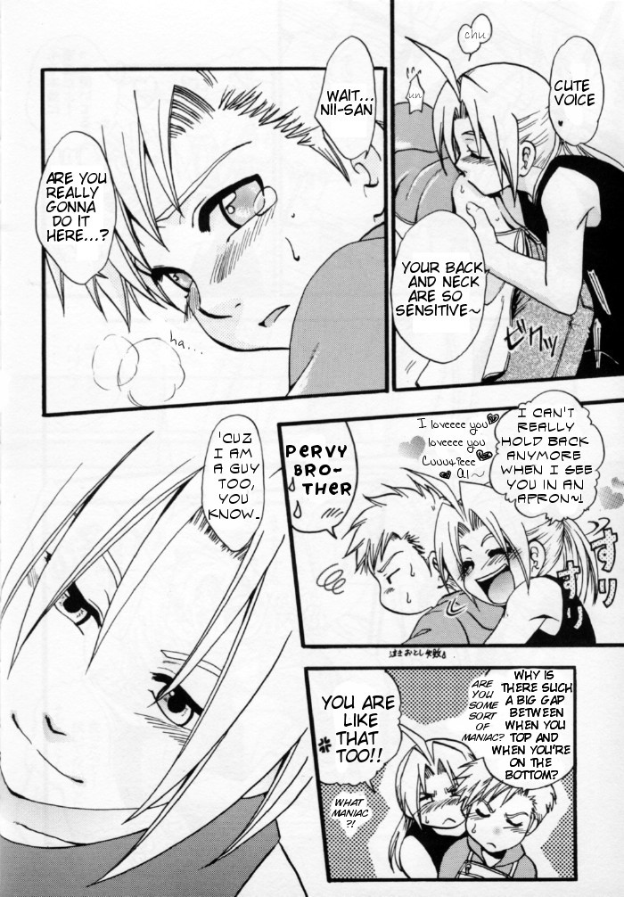 Ore no Kachi! page 9 full