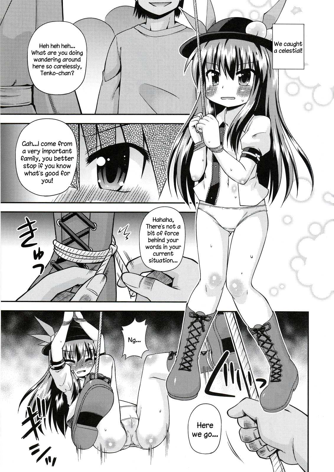 Kenkyo na Do-M de Ninkimono! | Everyone's Favorite Modest Masochist! page 4 full
