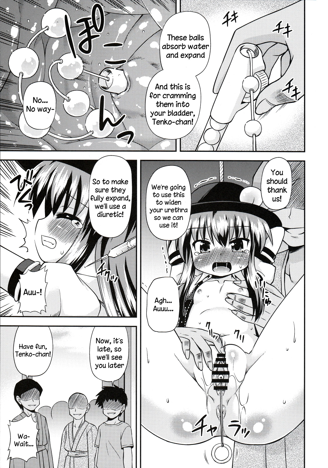 Kenkyo na Do-M de Ninkimono! | Everyone's Favorite Modest Masochist! page 8 full