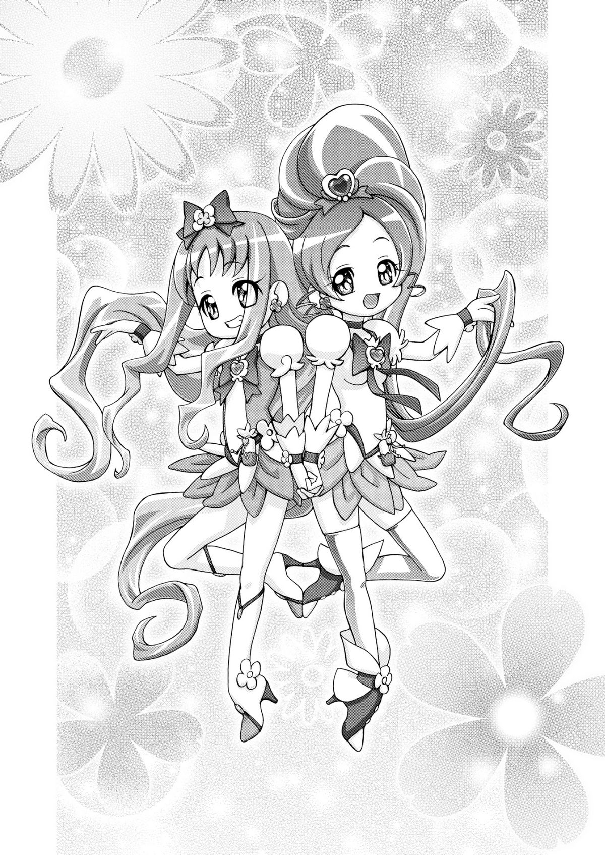 Hato puni page 3 full