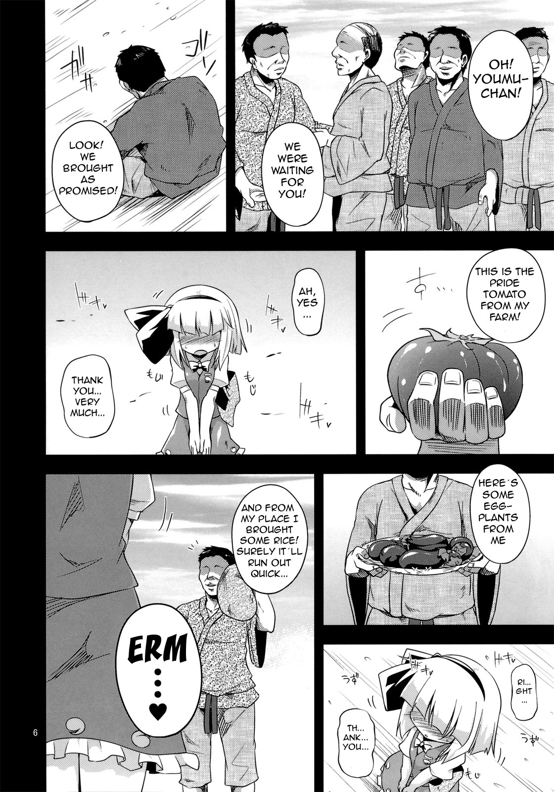 H na Youmu no Okaimono | Youmu's sexy shopping page 5 full