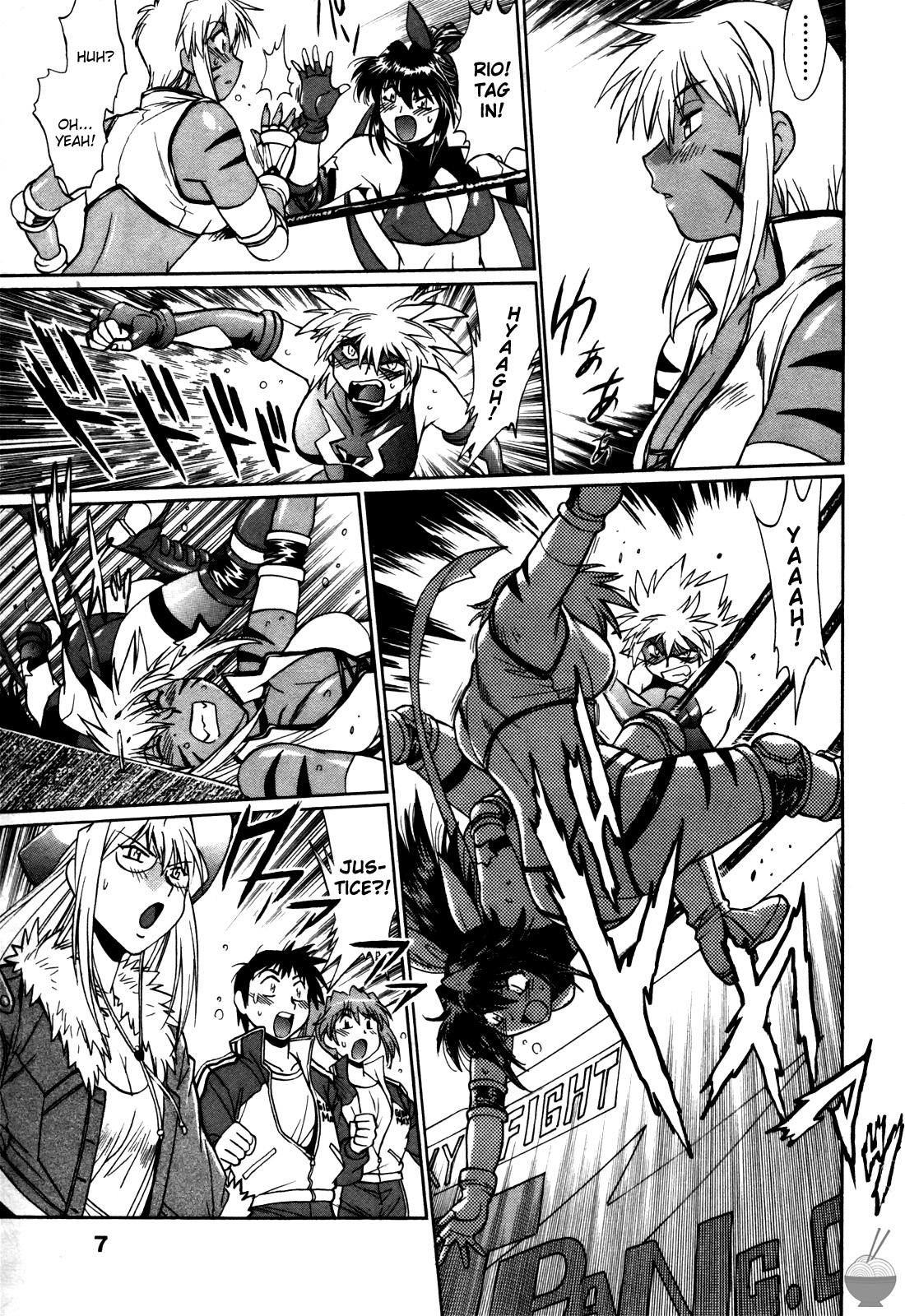 Ring x Mama 4 page 8 full