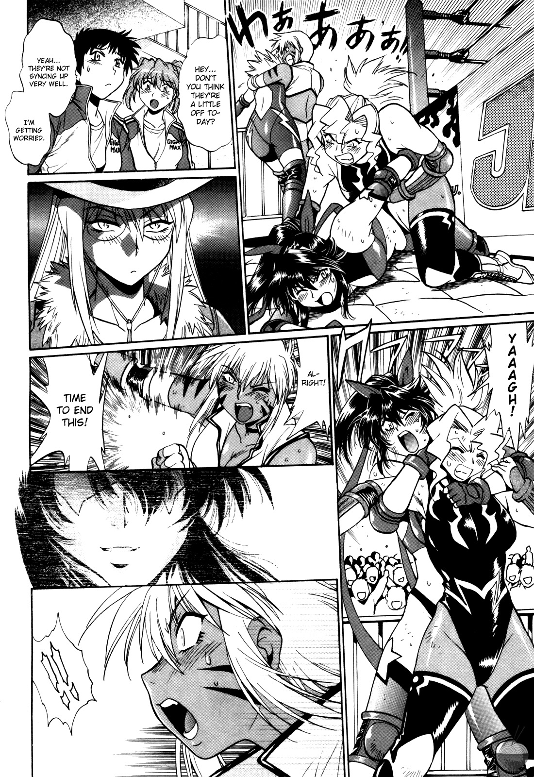 Ring x Mama 4 page 9 full