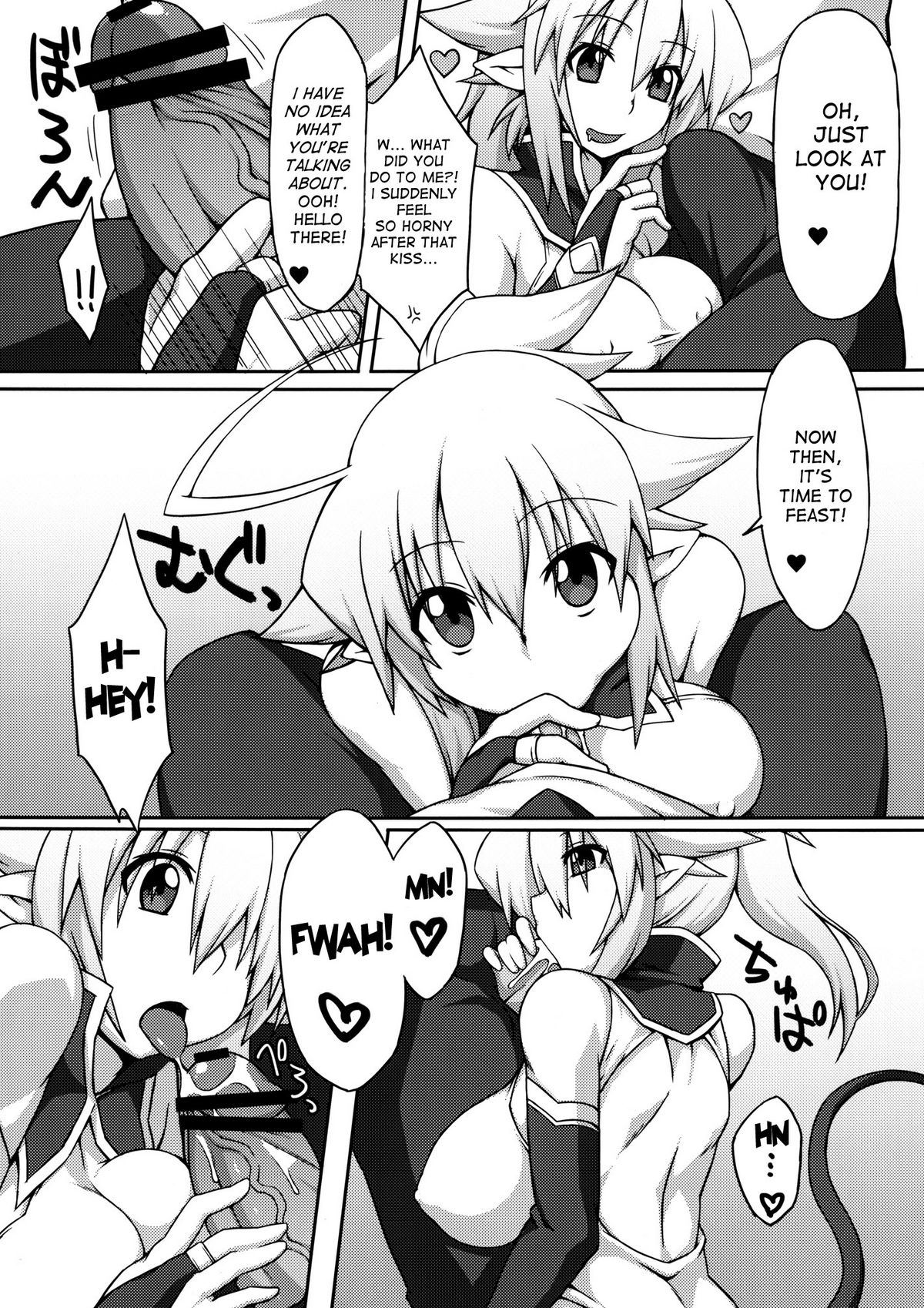 Almina-san Don to Koi! page 10 full