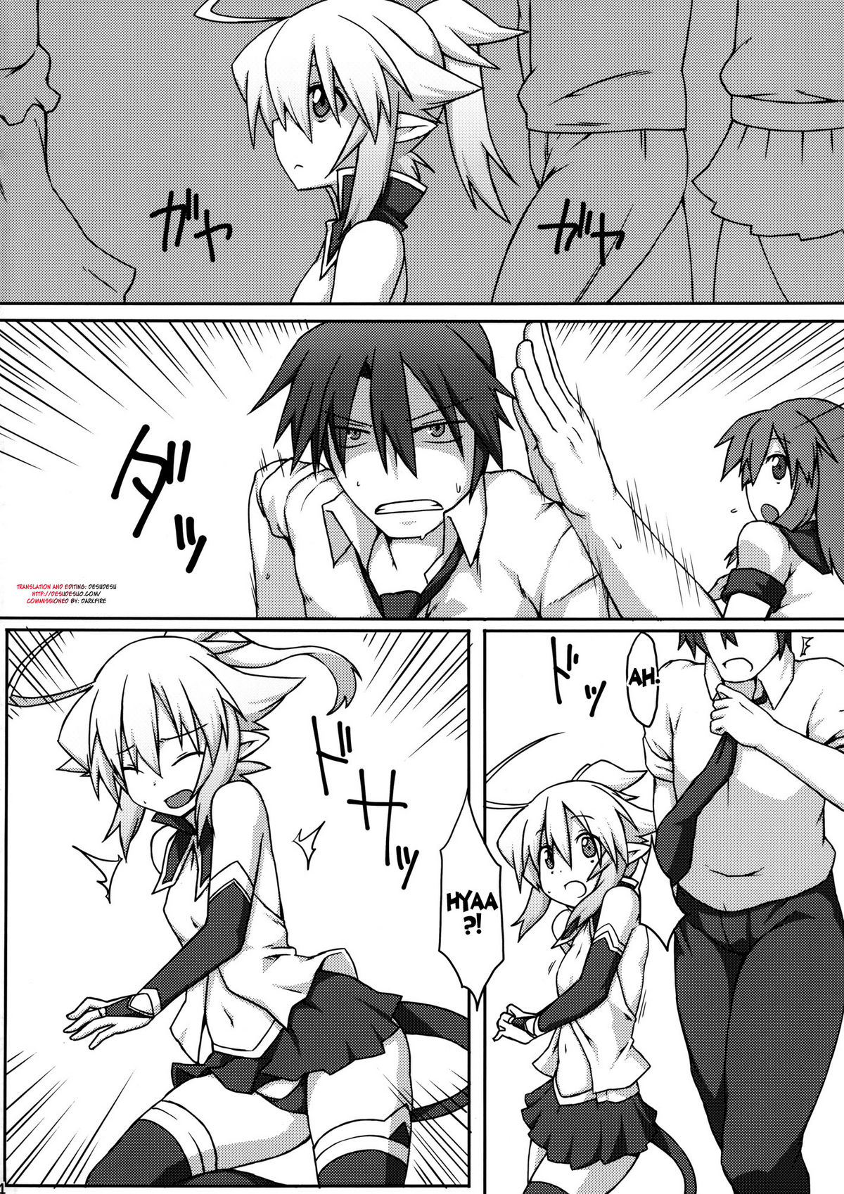 Almina-san Don to Koi! page 4 full