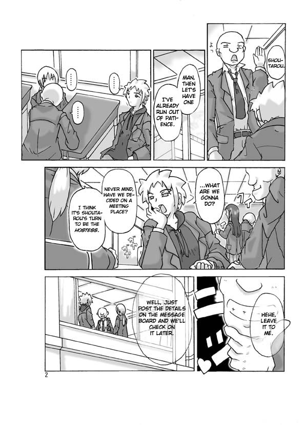 P-Party page 3 full