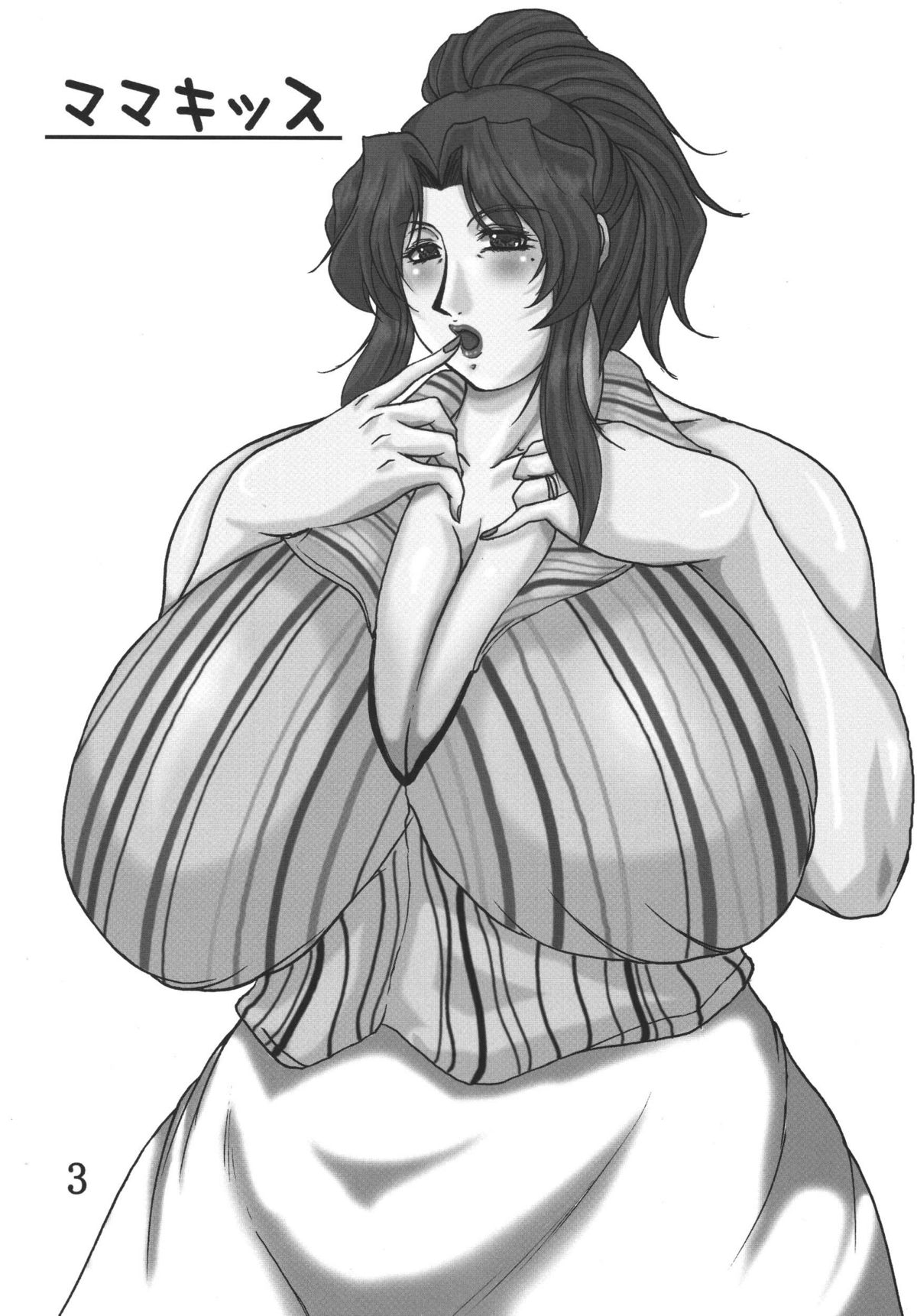 LOVEDRUG 2.5 page 2 full