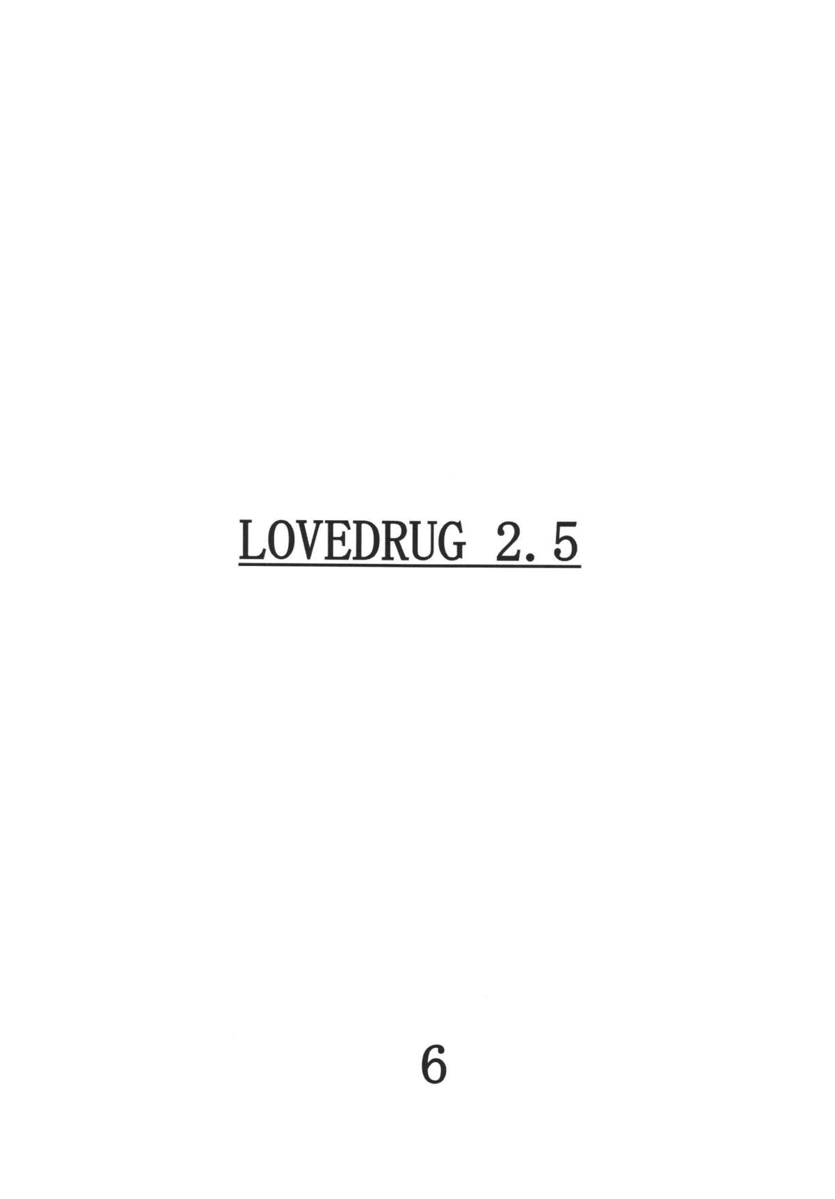 LOVEDRUG 2.5 page 5 full