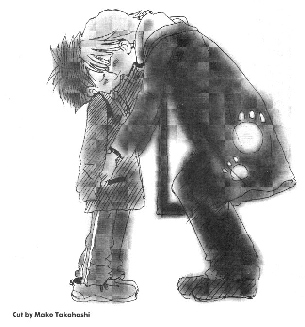 Toshishita No Otokonoko page 3 full