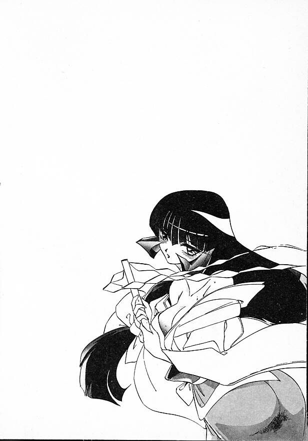 Onna Kyoushi Ayako 96 page 6 full