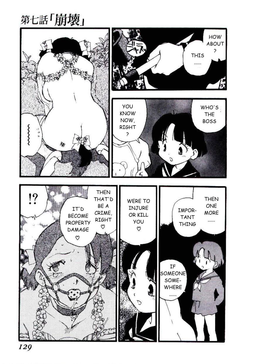 Volunteer Breeding Ch.7 page 5 full