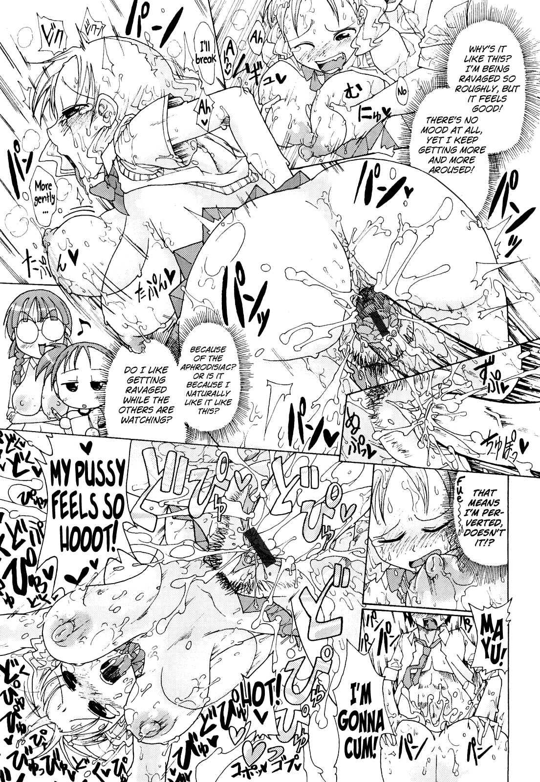 Niku☆Jiru Ch. 11  =LWB+Afro= page 9 full