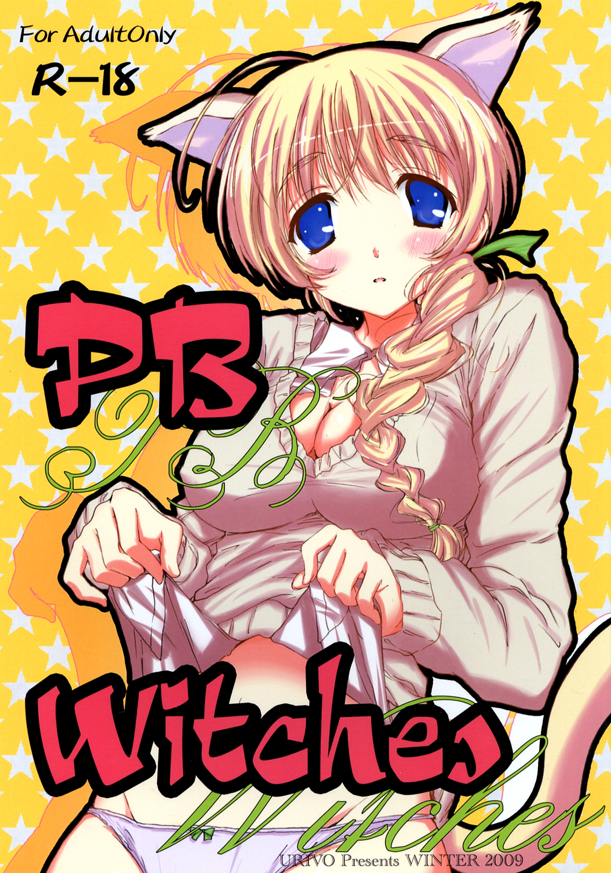 PB Witches page 1 full