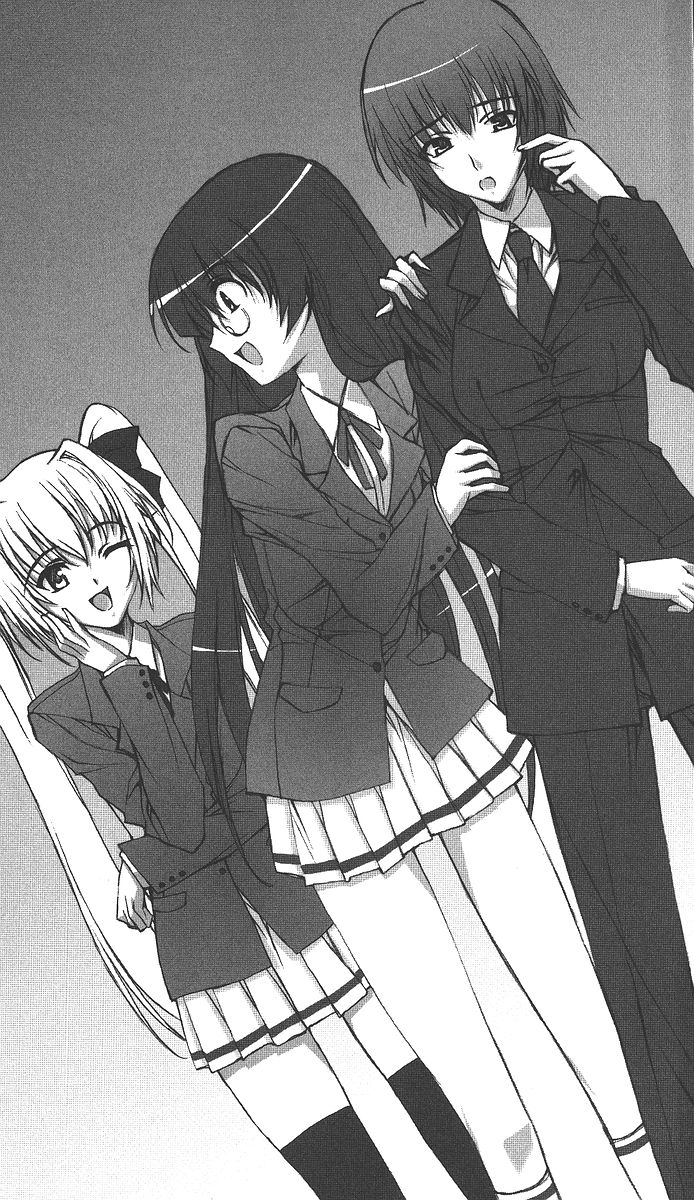 Yokuju Kari Murasame Shizuka | Hunting the Monster of Desire: Murasame Shizuka page 6 full