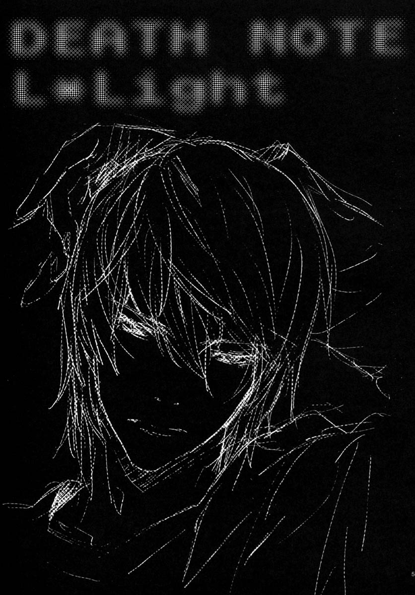 Taikutsu page 4 full