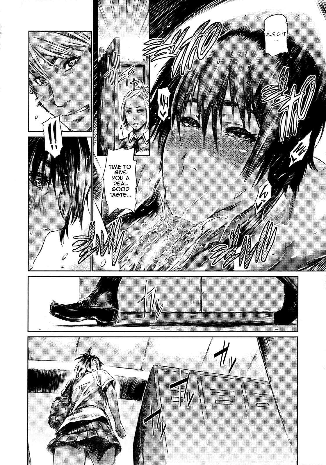 Nure-Iro no Koi | Sopping Wet Love page 8 full