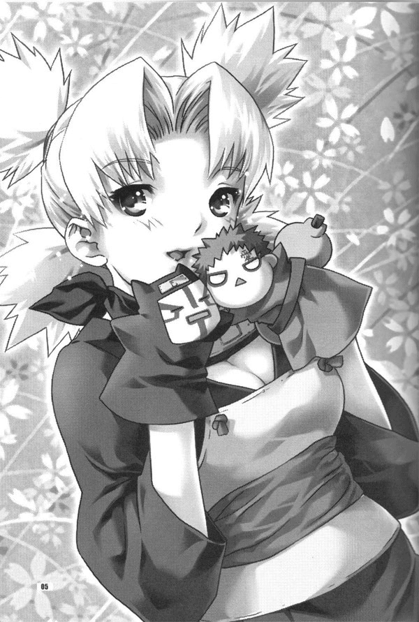 Hana Temari page 5 full