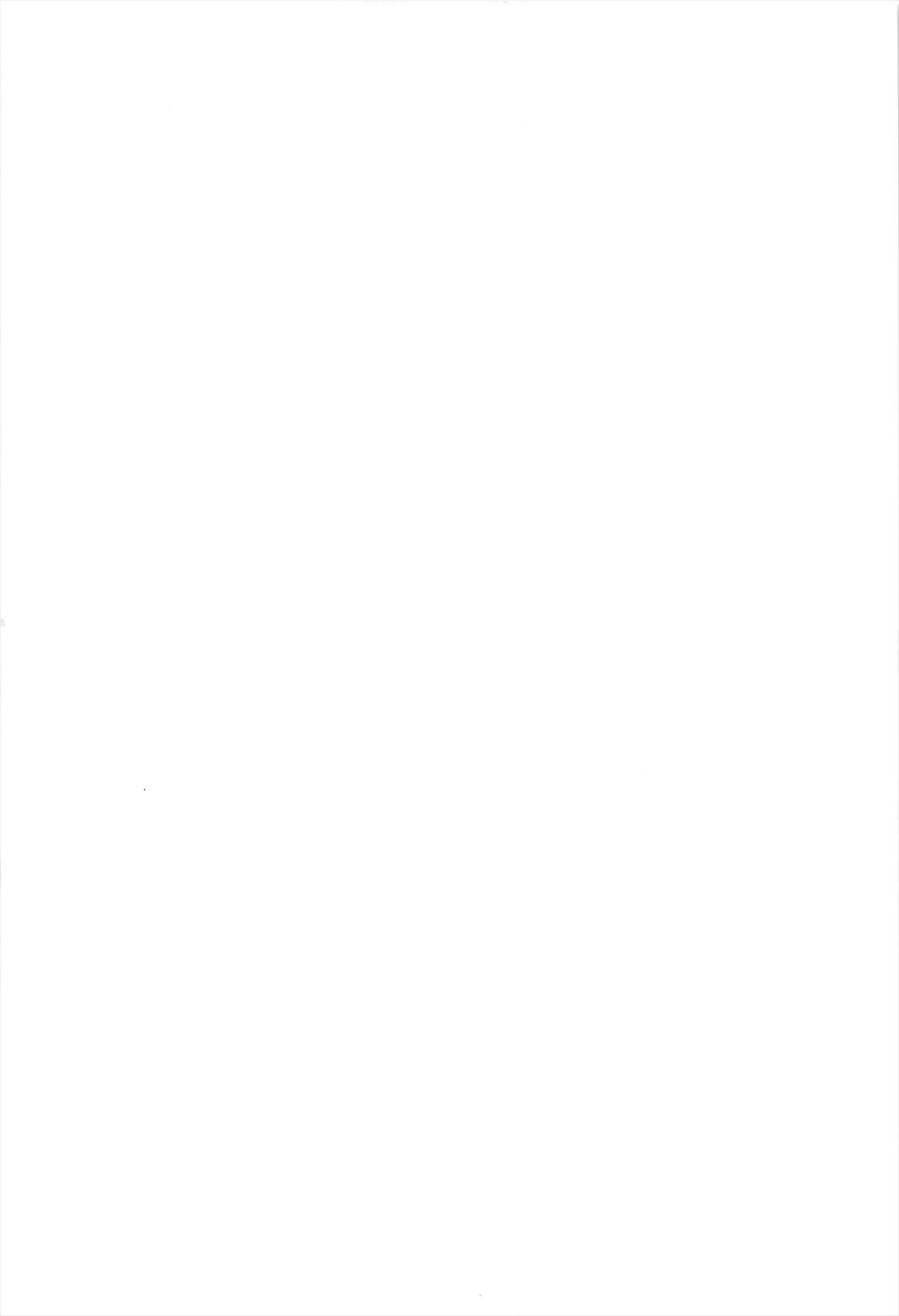 Yoasobi Shitai Otoshigoro page 2 full