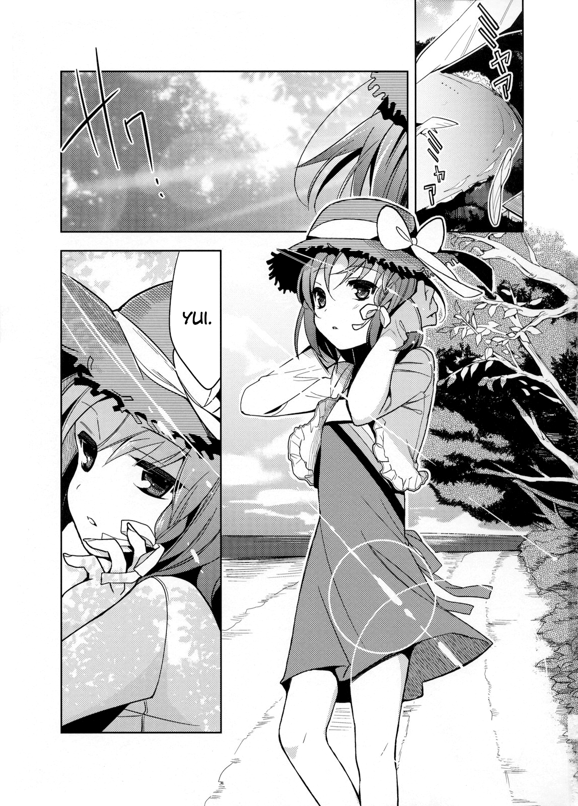 Yui  =SW= page 2 full